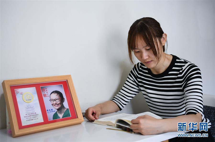 （新華全媒頭條&middot;圖文互動）（7）&ldquo;我看不見你的樣子，但我知道你是誰&rdquo;&mdash;&mdash;寫在國際護(hù)士節(jié)來臨之際