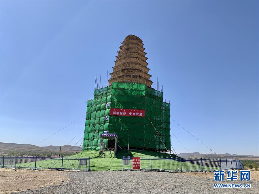 (圖文互動)(1)內(nèi)蒙古赤峰市千年遼塔搶救性加固完成