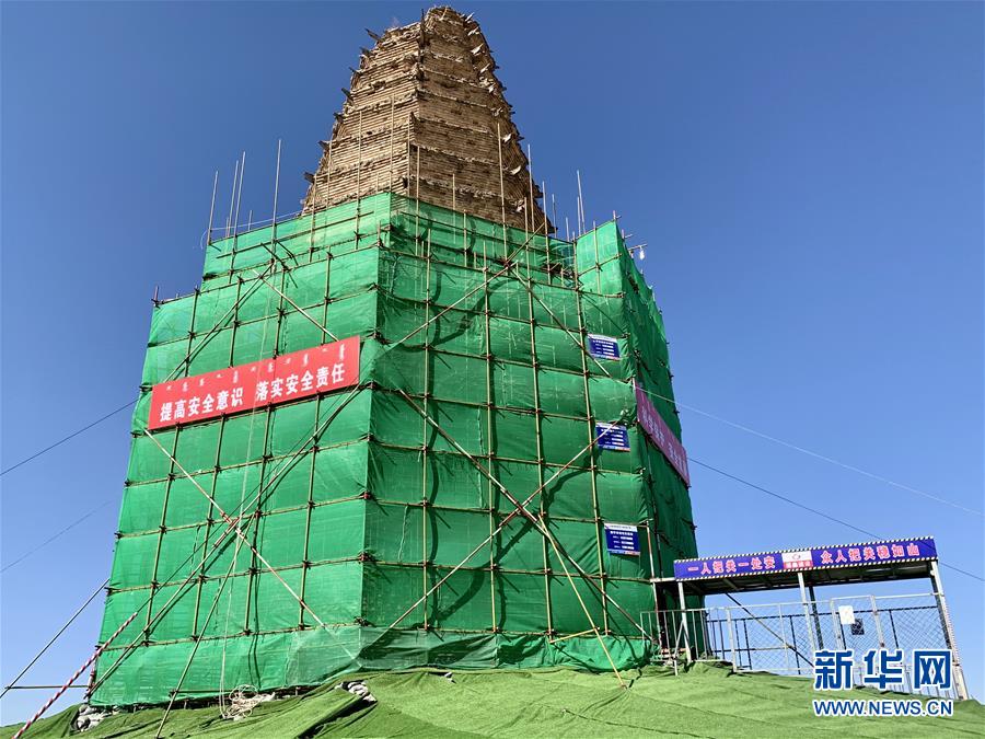 (圖文互動)(2)內(nèi)蒙古赤峰市千年遼塔搶救性加固完成