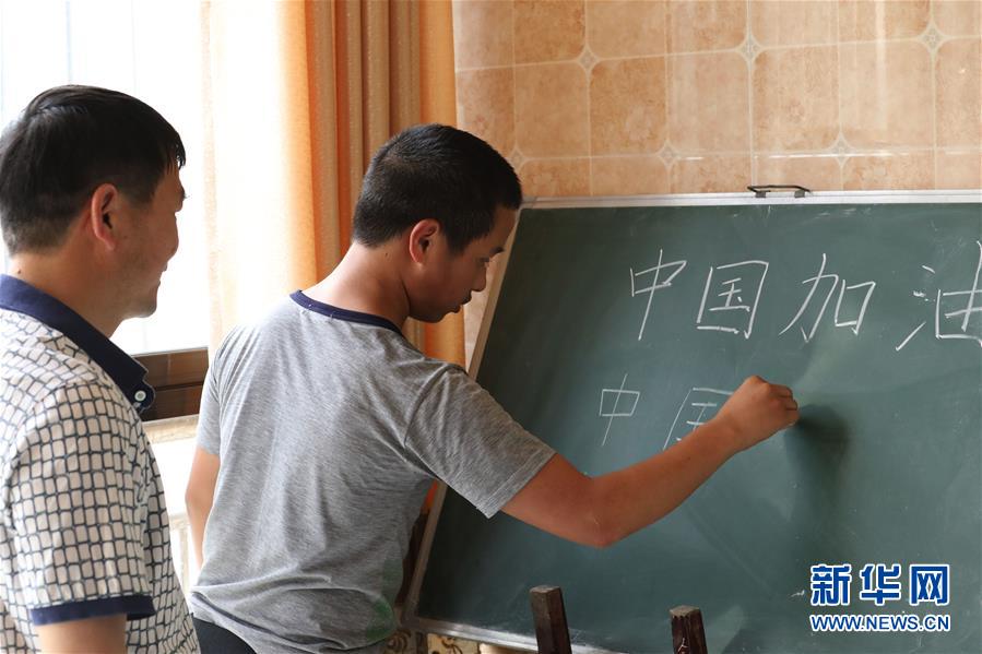 (在習(xí)近平新時(shí)代中國特色社會(huì)主義思想指引下——新時(shí)代新作為新篇章·習(xí)近平總書記關(guān)切事·圖文互動(dòng))(1)在燦爛的陽光下——少年兒童茁壯成長(zhǎng)二三事