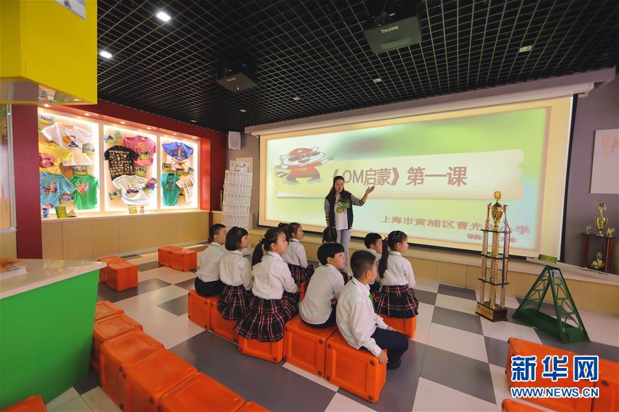 (在習(xí)近平新時(shí)代中國特色社會(huì)主義思想指引下——新時(shí)代新作為新篇章·習(xí)近平總書記關(guān)切事·圖文互動(dòng))(3)在燦爛的陽光下——少年兒童茁壯成長(zhǎng)二三事