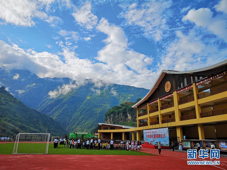 (新華全媒頭條·聚焦“三區(qū)三州”脫貧攻堅(jiān)·圖文互動(dòng))(4)向深度貧困“堡壘”發(fā)起最后總攻——寫在“三區(qū)三州”脫貧攻堅(jiān)關(guān)鍵時(shí)點(diǎn)