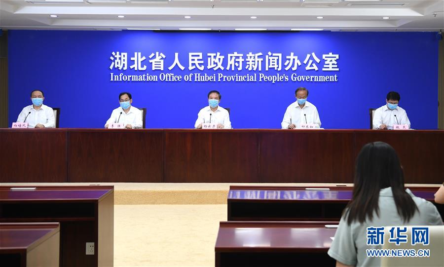 （聚焦疫情防控&middot;圖文互動(dòng)）湖北省將突發(fā)公共衛(wèi)生應(yīng)急響應(yīng)級(jí)別由二級(jí)調(diào)整為三級(jí)