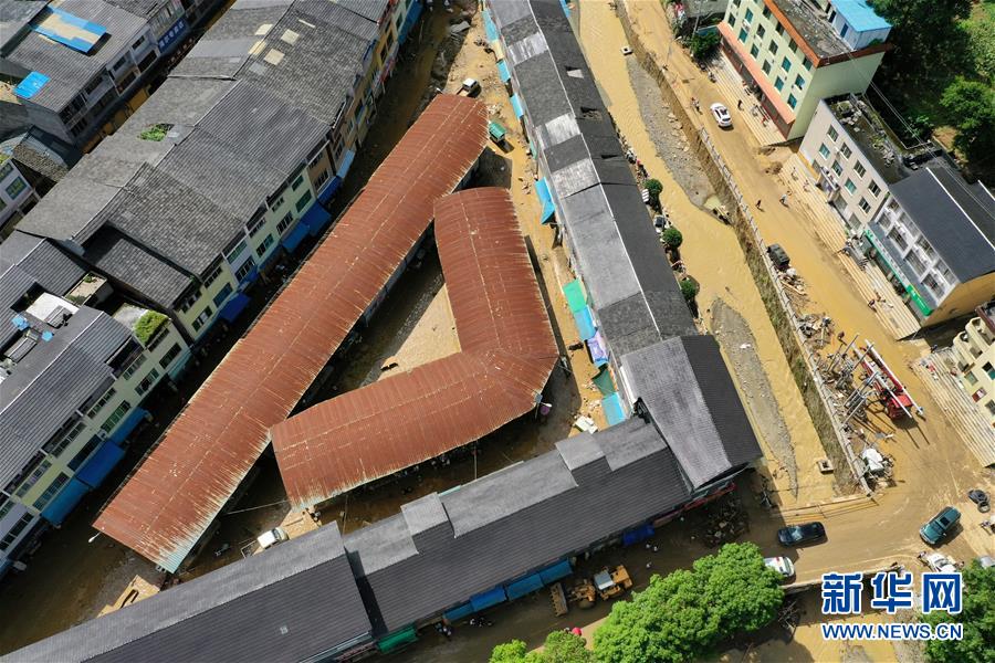 (社會)(1)探訪貴州暴雨受災(zāi)區(qū)正安縣碧峰鎮(zhèn)