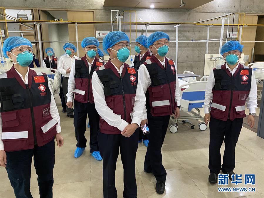 (國際疫情·圖文互動)(2)中國赴孟加拉國抗疫醫(yī)療專家組繼續(xù)與當?shù)貦C構交流抗疫經(jīng)驗