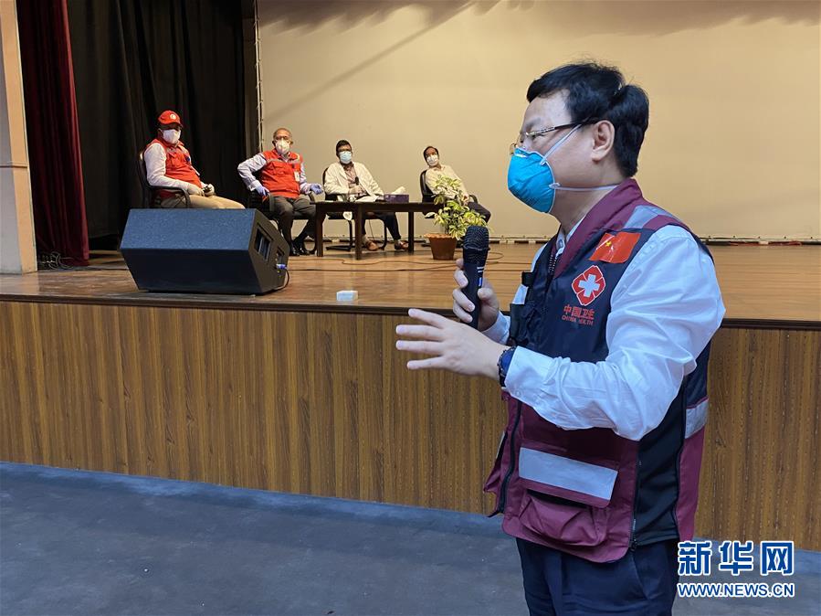 (國際疫情·圖文互動)(3)中國赴孟加拉國抗疫醫(yī)療專家組繼續(xù)與當?shù)貦C構交流抗疫經(jīng)驗
