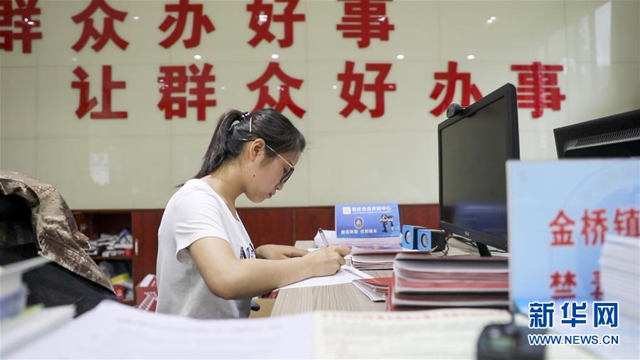 (新華全媒頭條·圖文互動(dòng))(6)基層天地廣闊 青春大有作為——聚焦“三支一扶”計(jì)劃實(shí)施十五年