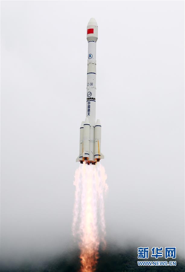 （科技）（3）北斗三號最后一顆組網(wǎng)衛(wèi)星&ldquo;重啟&rdquo;發(fā)射成功