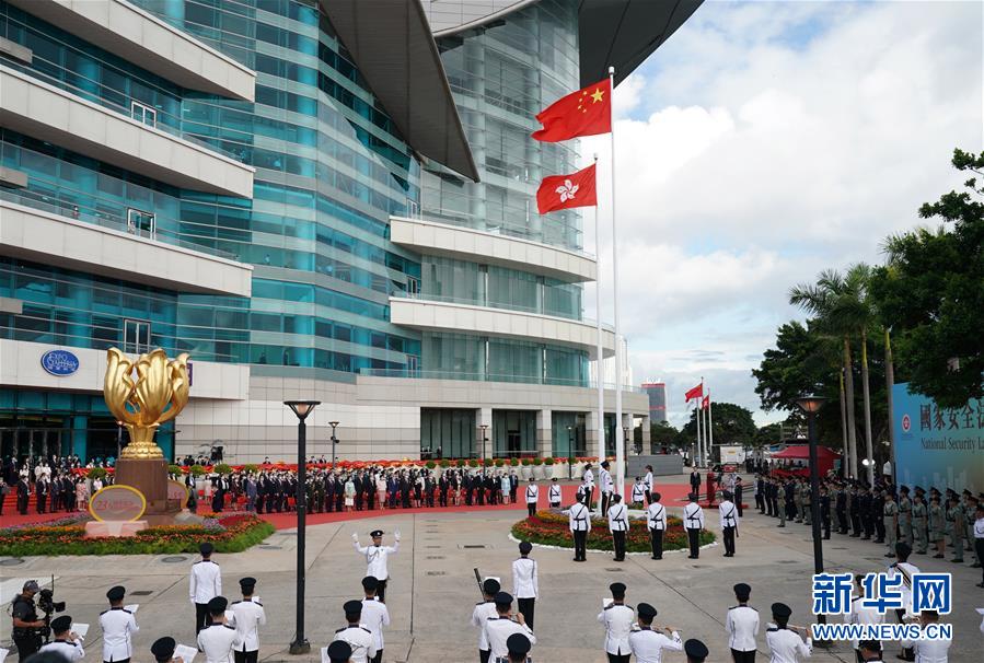 （新華全媒頭條&middot;圖文互動）（1）正本清源再出發(fā)，香港開啟&ldquo;一國兩制&rdquo;新征程