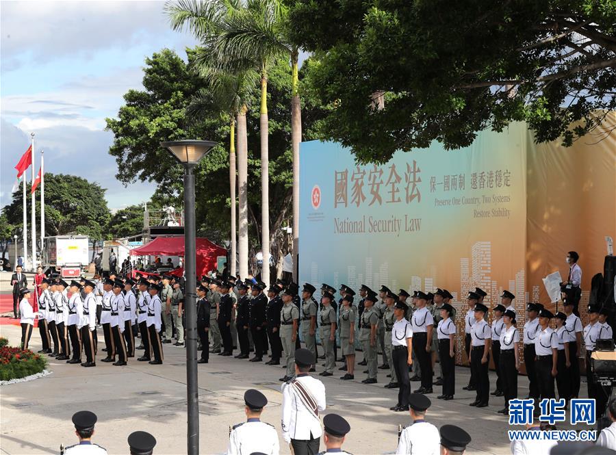 （新華全媒頭條&middot;圖文互動）（2）正本清源再出發(fā)，香港開啟&ldquo;一國兩制&rdquo;新征程