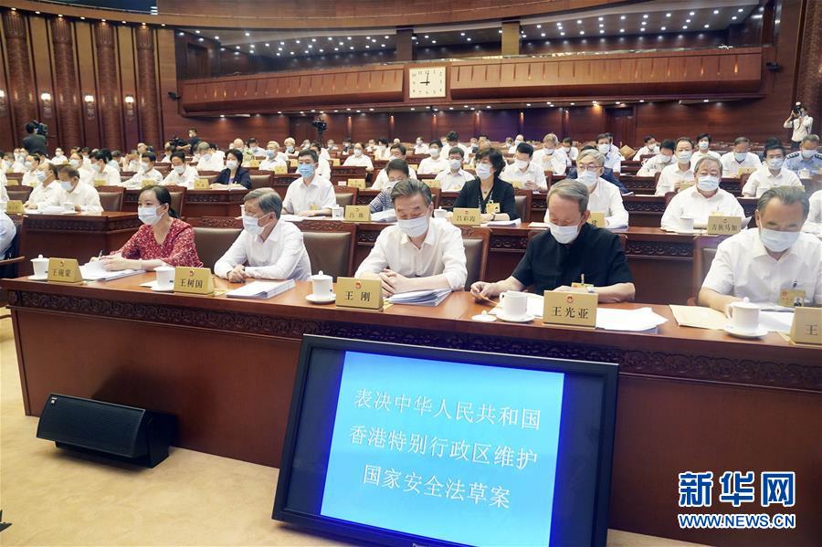 （新華全媒頭條&middot;圖文互動）（3）正本清源再出發(fā)，香港開啟&ldquo;一國兩制&rdquo;新征程
