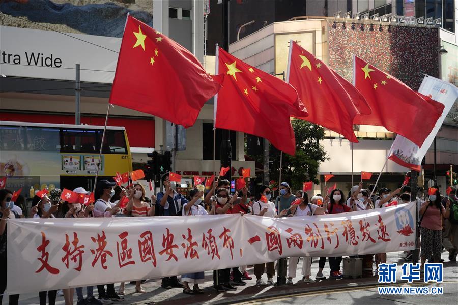 （新華全媒頭條&middot;圖文互動）（6）正本清源再出發(fā)，香港開啟&ldquo;一國兩制&rdquo;新征程