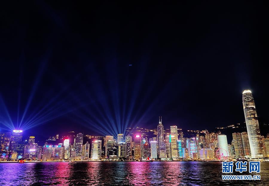 （新華全媒頭條&middot;圖文互動）（10）正本清源再出發(fā)，香港開啟&ldquo;一國兩制&rdquo;新征程