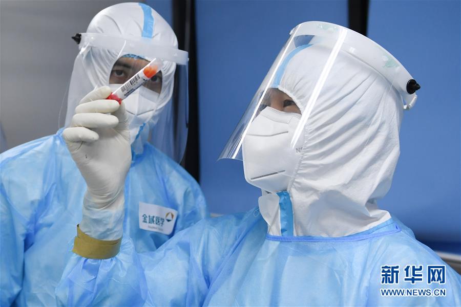 （新華全媒頭條&middot;圖文互動）（10）首都再戰(zhàn)&ldquo;疫&rdquo;，難忘40天&mdash;&mdash;寫在北京應(yīng)急響應(yīng)級別降級之際 