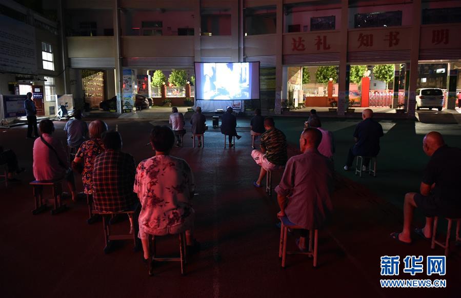 （新華全媒頭條&middot;圖文互動(dòng)）（15）百萬群眾大轉(zhuǎn)移&mdash;&mdash;抗洪搶險(xiǎn)救援直擊