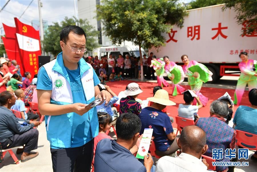 （新時代文明實踐&middot;圖文互動）（7）聚人心 樹新風&mdash;&mdash;新時代文明實踐基層新探索觀察