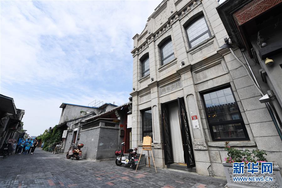 （走向我們的小康生活&middot;圖文互動）（7）小橋、流水、書香、人家&mdash;&mdash;老北京胡同里的恬靜棲居