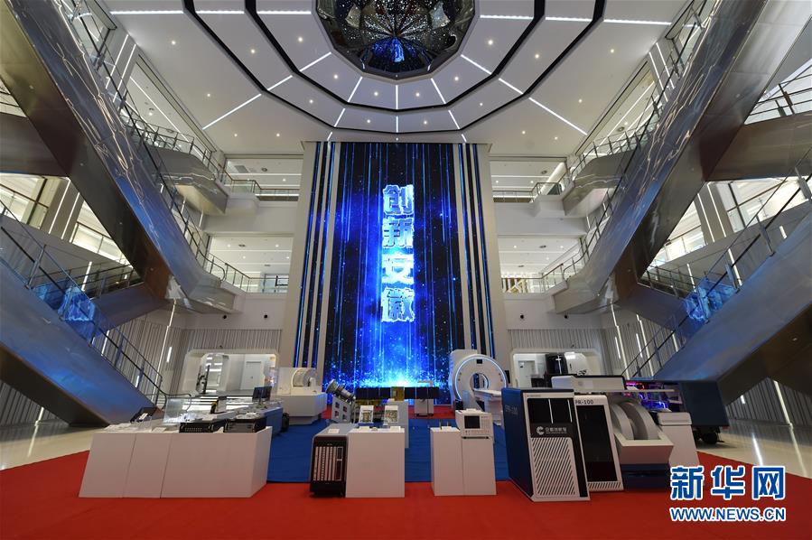 (在習(xí)近平新時(shí)代中國特色社會(huì)主義思想指引下——新時(shí)代新作為新篇章·習(xí)近平總書記關(guān)切事·圖文互動(dòng))(3)“皖”美創(chuàng)新不簡單——來自江淮大地的創(chuàng)新故事