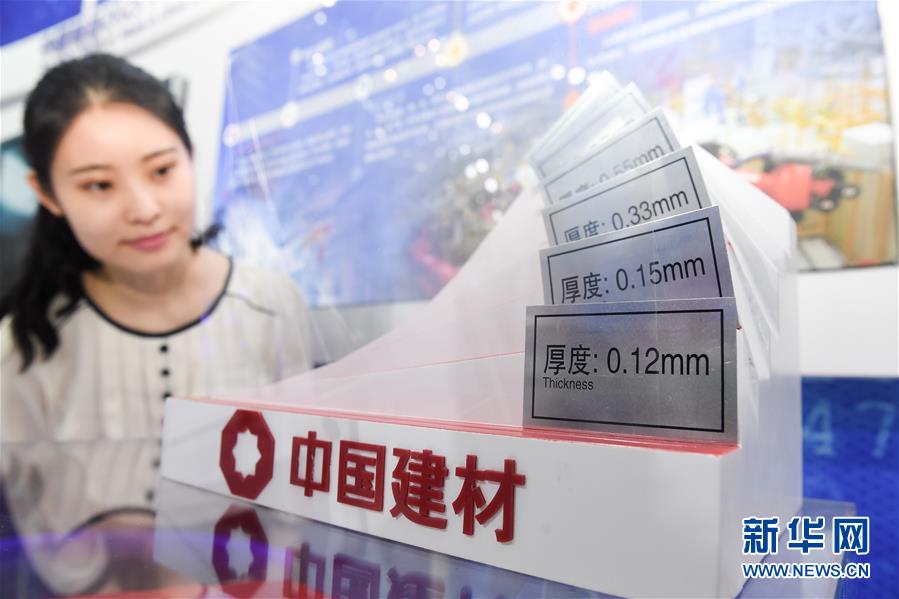 (在習(xí)近平新時(shí)代中國特色社會(huì)主義思想指引下——新時(shí)代新作為新篇章·習(xí)近平總書記關(guān)切事·圖文互動(dòng))(7)“皖”美創(chuàng)新不簡單——來自江淮大地的創(chuàng)新故事