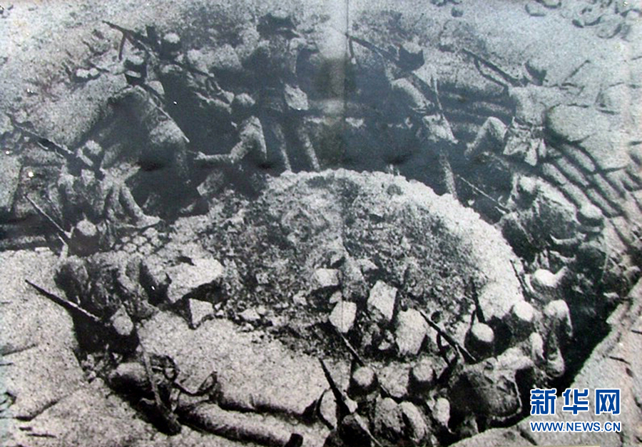 （圖文互動）（4）走向復興的歷史回響&mdash;&mdash;紀念中國人民抗日戰(zhàn)爭暨世界反法西斯戰(zhàn)爭勝利75周年