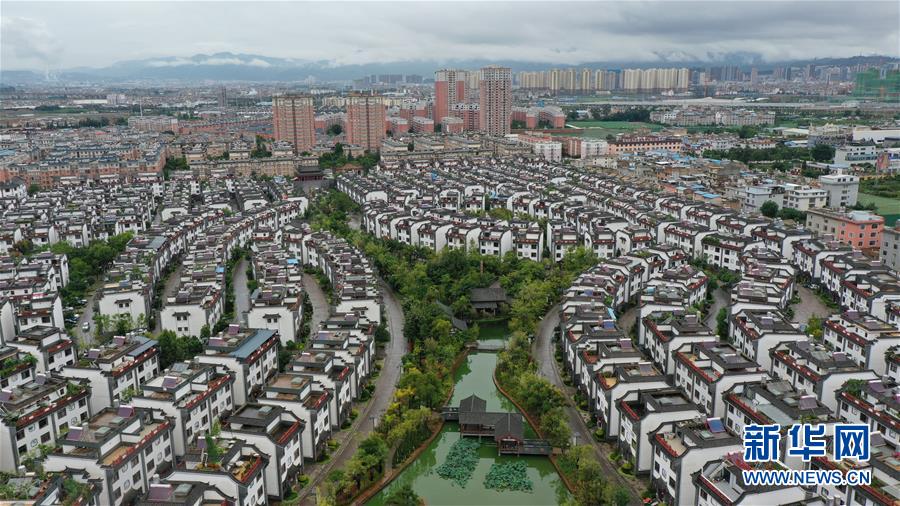 （走向我們的小康生活&middot;圖文互動）（2）&ldquo;云南第一村&rdquo;，共同富裕為什么能？