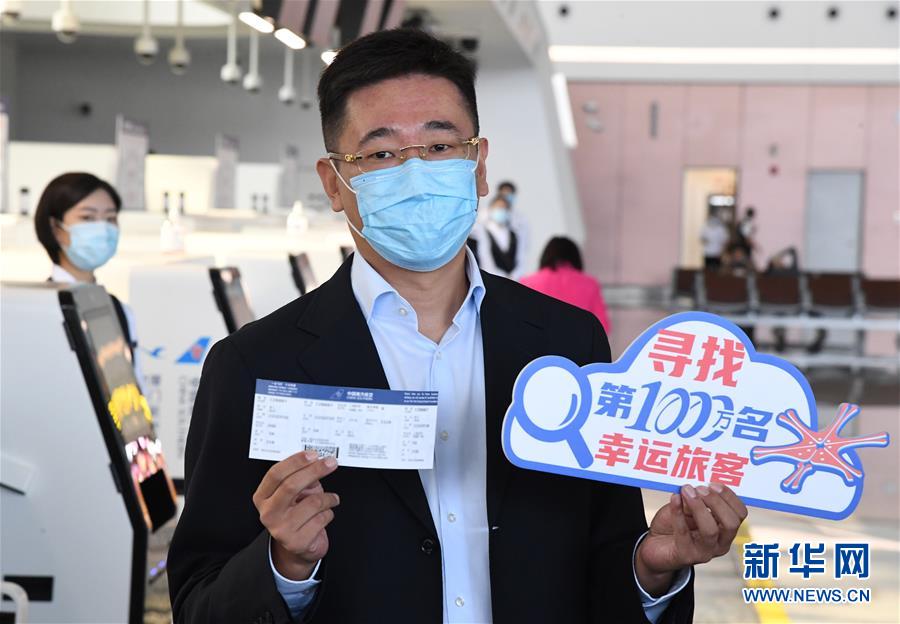 (社會(huì))(1)北京大興國際機(jī)場(chǎng)旅客吞吐量首破1000萬人次