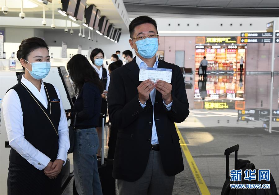 (社會(huì))(2)北京大興國際機(jī)場(chǎng)旅客吞吐量首破1000萬人次