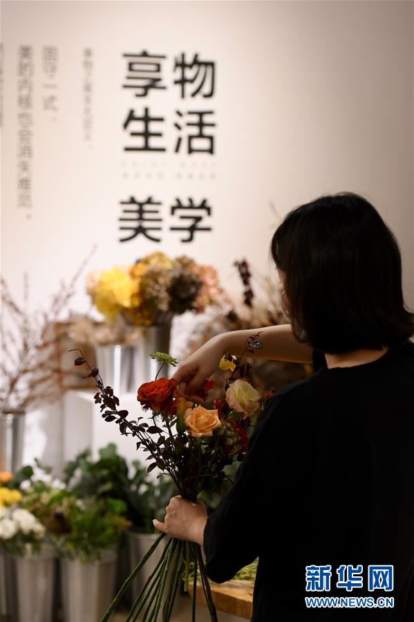 (特區(qū)40年·圖文互動(dòng))(7)老廠房變身“夢(mèng)工廠”折射廈門(mén)經(jīng)濟(jì)特區(qū)40年變遷