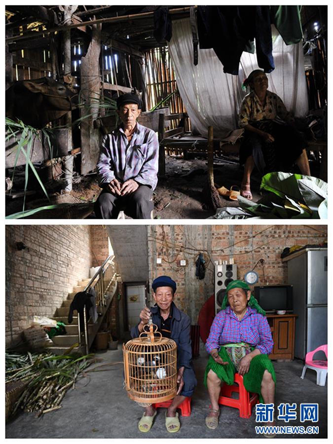 （新華全媒頭條&middot;圖文互動(dòng)）（4）木棉花開紅勝火&mdash;&mdash;廣西千里邊境線脫貧紀(jì)實(shí)