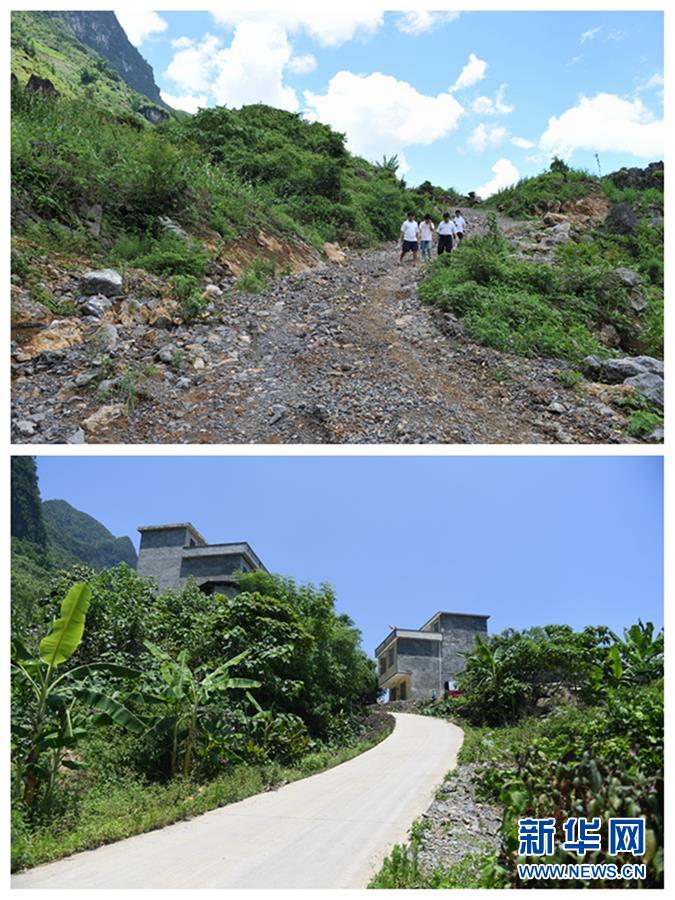 （新華全媒頭條&middot;圖文互動(dòng)）（5）木棉花開紅勝火&mdash;&mdash;廣西千里邊境線脫貧紀(jì)實(shí)