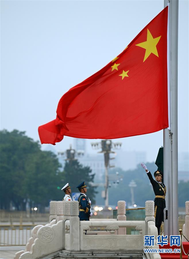 （兩會(huì)&middot;XHDW）（1）全國(guó)政協(xié)十三屆三次會(huì)議即將開幕