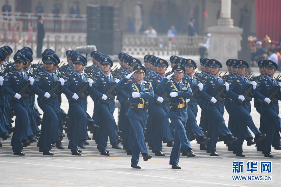 （國(guó)慶70周年&middot;慶祝大會(huì)）慶祝中華人民共和國(guó)成立70周年大會(huì)在京隆重舉行