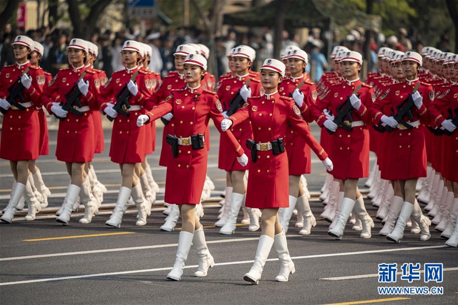 （國慶70周年&middot;慶祝大會(huì)）慶祝中華人民共和國成立70周年大會(huì)在京隆重舉行