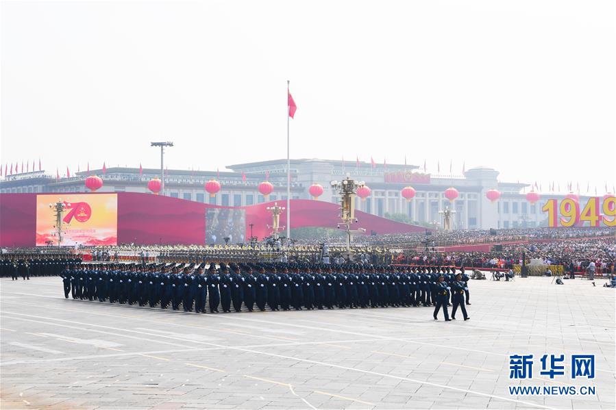 （國慶70周年&middot;慶祝大會）慶祝中華人民共和國成立70周年大會在京隆重舉行