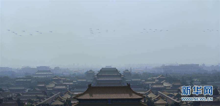 （國慶70周年&middot;慶祝大會）慶祝中華人民共和國成立70周年大會在京隆重舉行