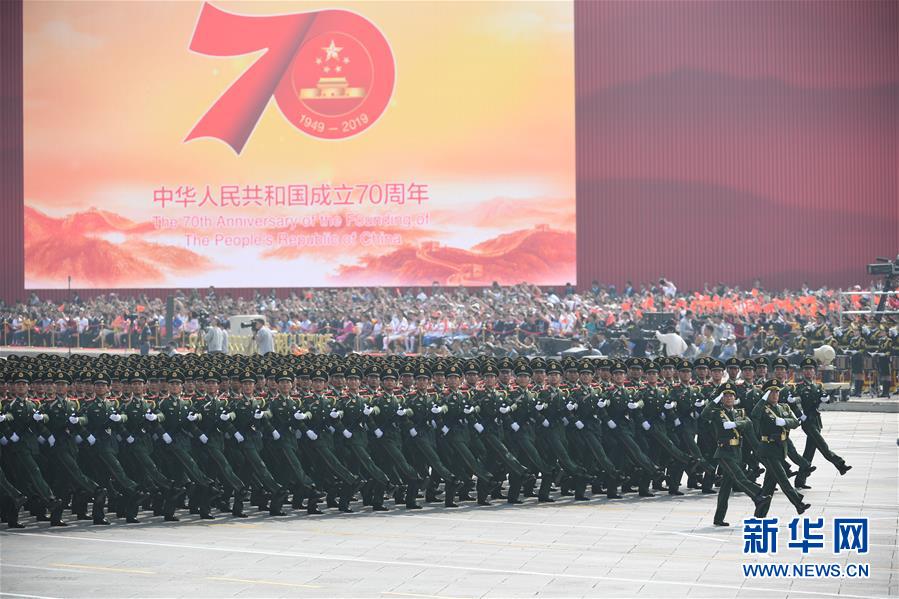 （國慶70周年&middot;慶祝大會）慶祝中華人民共和國成立70周年大會在京隆重舉行