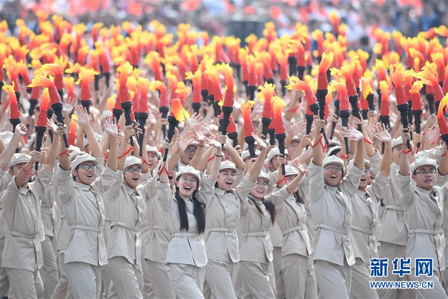 （國慶70周年&middot;慶祝大會）慶祝中華人民共和國成立70周年大會在京隆重舉行