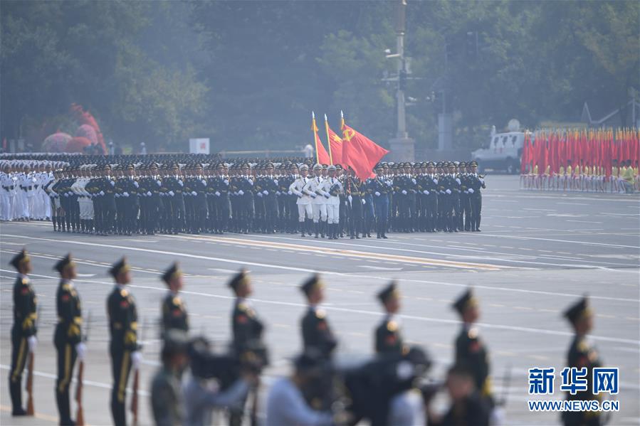 （國慶70周年&middot;慶祝大會(huì)）慶祝中華人民共和國成立70周年大會(huì)在京隆重舉行