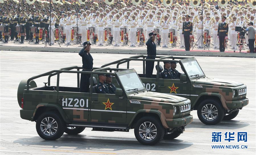 （國慶70周年&middot;慶祝大會）慶祝中華人民共和國成立70周年大會在京隆重舉行