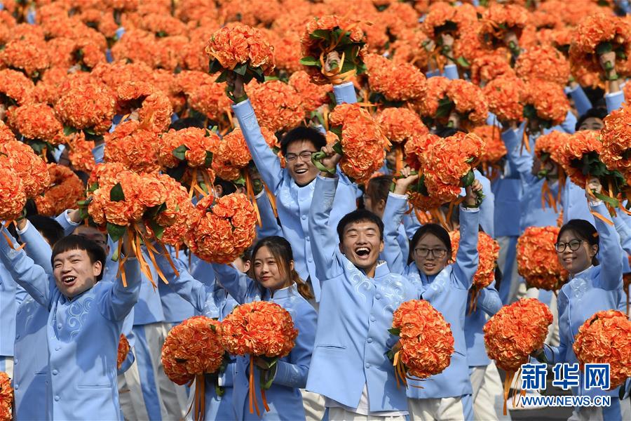 （國慶70周年&middot;慶祝大會）慶祝中華人民共和國成立70周年大會在京隆重舉行