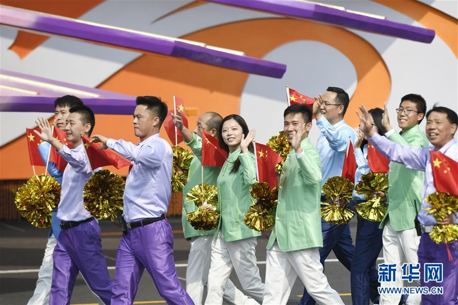 （國(guó)慶70周年&middot;慶祝大會(huì)）慶祝中華人民共和國(guó)成立70周年大會(huì)在京隆重舉行