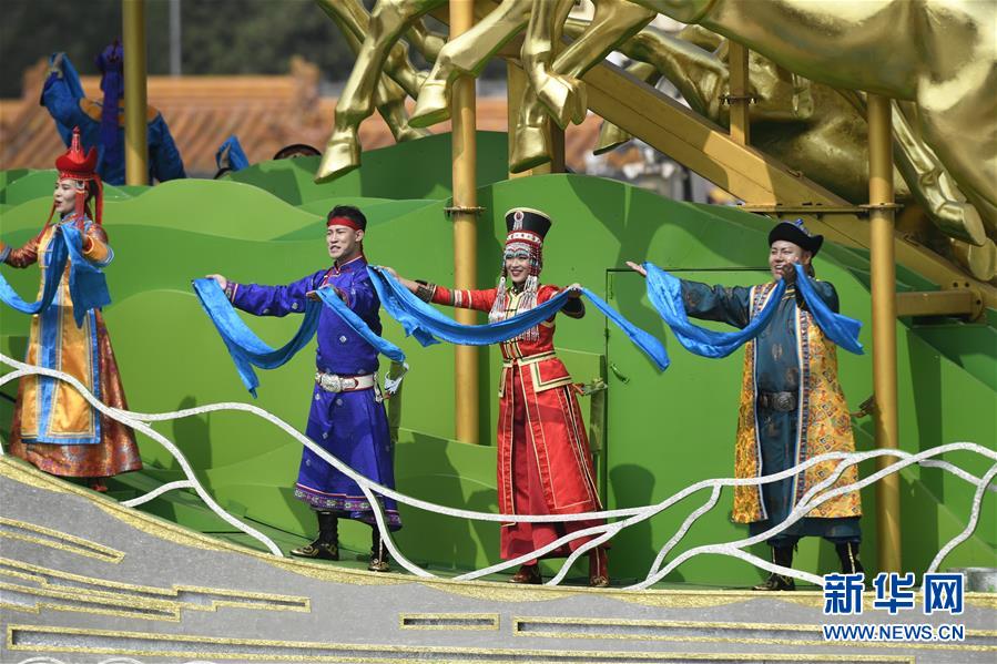 （國慶70周年&middot;慶祝大會）慶祝中華人民共和國成立70周年大會在京隆重舉行