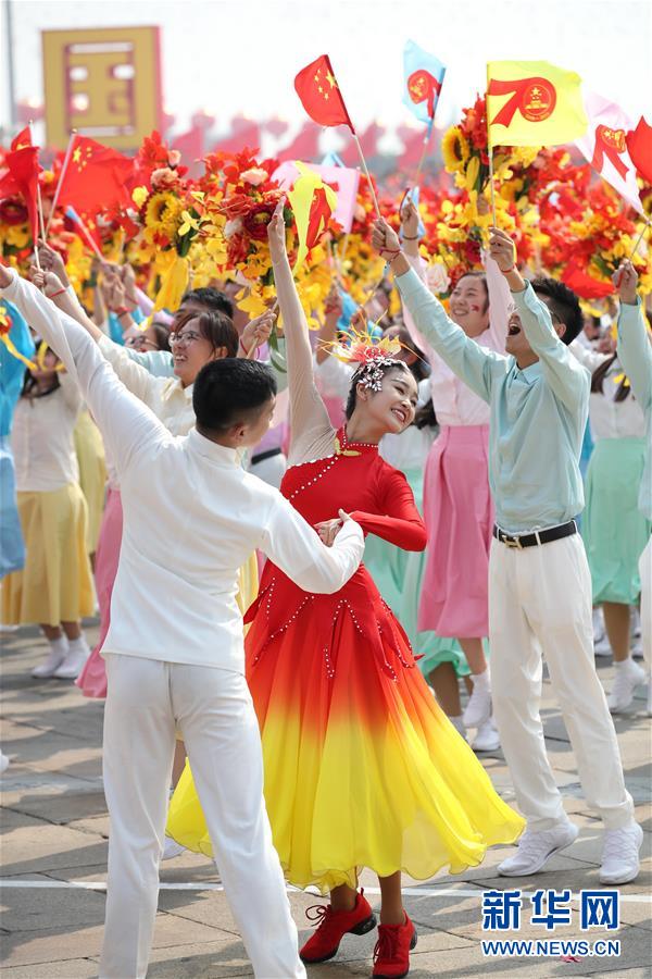 （國慶70周年&middot;慶祝大會）慶祝中華人民共和國成立70周年大會在京隆重舉行