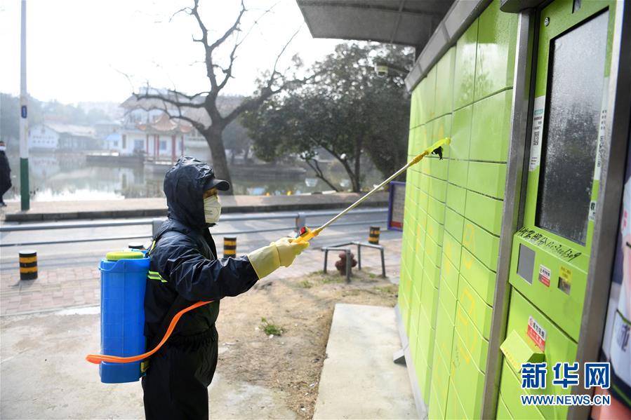 (在習(xí)近平新時代中國特色社會主義思想指引下——新時代新作為新篇章·習(xí)近平總書記關(guān)切事·圖文互動)(3)當億萬只手緊握在一起……——戰(zhàn)“疫”一線感受中國力量