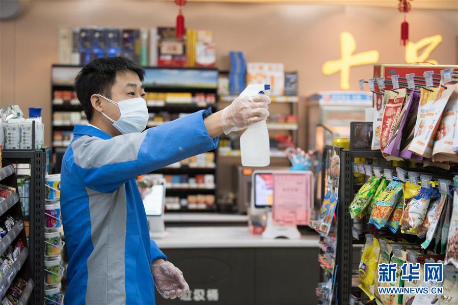 （在習(xí)近平新時(shí)代中國特色社會主義思想指引下&mdash;&mdash;新時(shí)代新作為新篇章&middot;習(xí)近平總書記關(guān)切事&middot;圖文互動(dòng)）（10）當(dāng)億萬只手緊握在一起&hellip;&hellip;&mdash;&mdash;戰(zhàn)&ldquo;疫&rdquo;一線感受中國力量