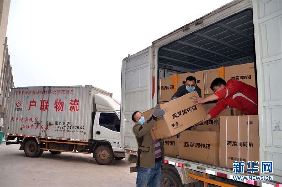 (在習(xí)近平新時代中國特色社會主義思想指引下——新時代新作為新篇章·習(xí)近平總書記關(guān)切事·圖文互動)(6)抗疫之下 保供無憂