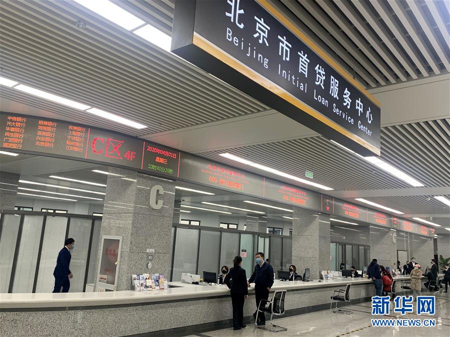 (在習近平新時代中國特色社會主義思想指引下——新時代新作為新篇章·習近平總書記關(guān)切事·圖文互動)(3)陽光總在風雨后——中小企業(yè)在疫情中迎難而上
