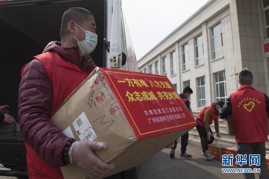 (在習近平新時代中國特色社會主義思想指引下——新時代新作為新篇章·習近平總書記關(guān)切事·圖文互動)(2)綏芬河阻擊戰(zhàn)