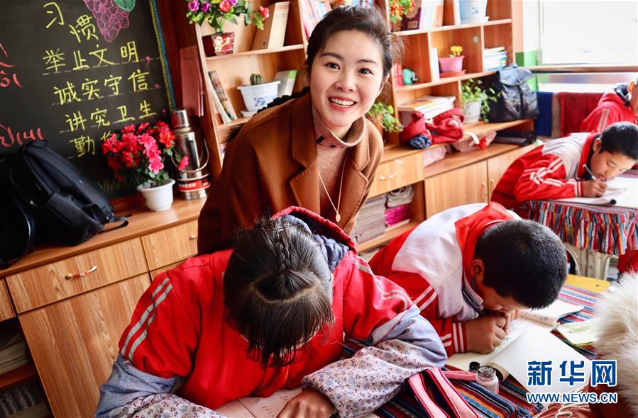 （在習近平新時代中國特色社會主義思想指引下&mdash;&mdash;新時代新作為新篇章&middot;習近平總書記關(guān)切事&middot;圖文互動）（4）青春的顏色是什么？