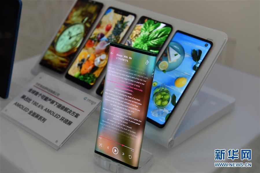 (在習(xí)近平新時(shí)代中國特色社會主義思想指引下——新時(shí)代新作為新篇章·習(xí)近平總書記關(guān)切事·圖文互動)(8)“皖”美創(chuàng)新不簡單——來自江淮大地的創(chuàng)新故事